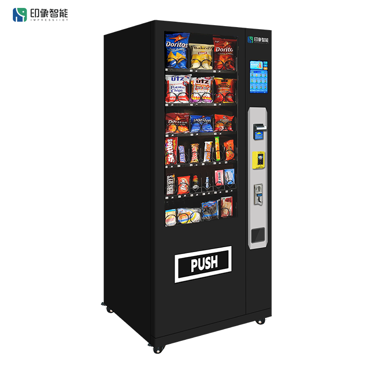 IMT High Tech Vending Machines Sale Cold Drink Vend Waterproof Outdoor Vending Machine