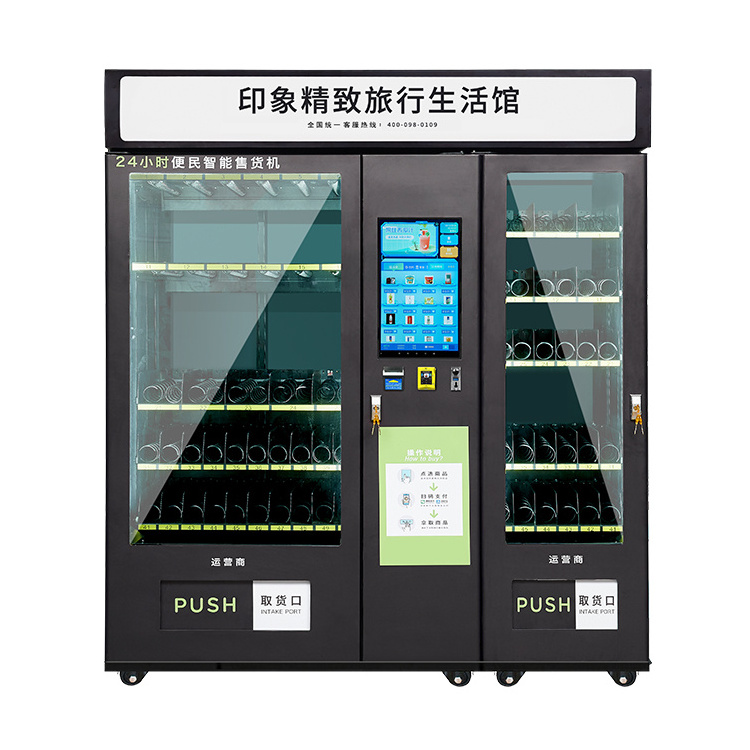 Self Service Automatic Touch Screen Vending Machine Combo Vending Machine For Foods And Drinks