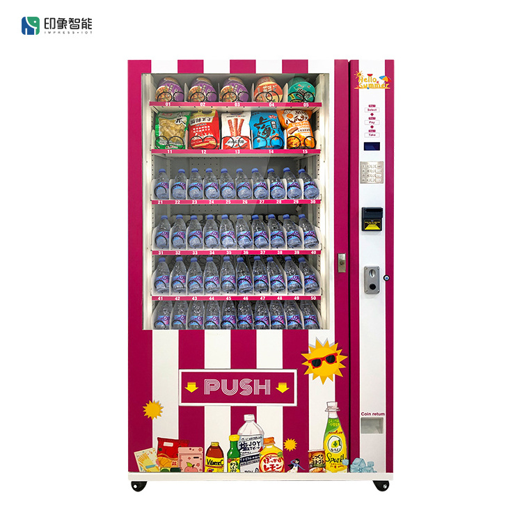 Large Capacity Automated snacks and Cold Water Bottled Water Coin Operated Vending Machines For Sale with ISO9001