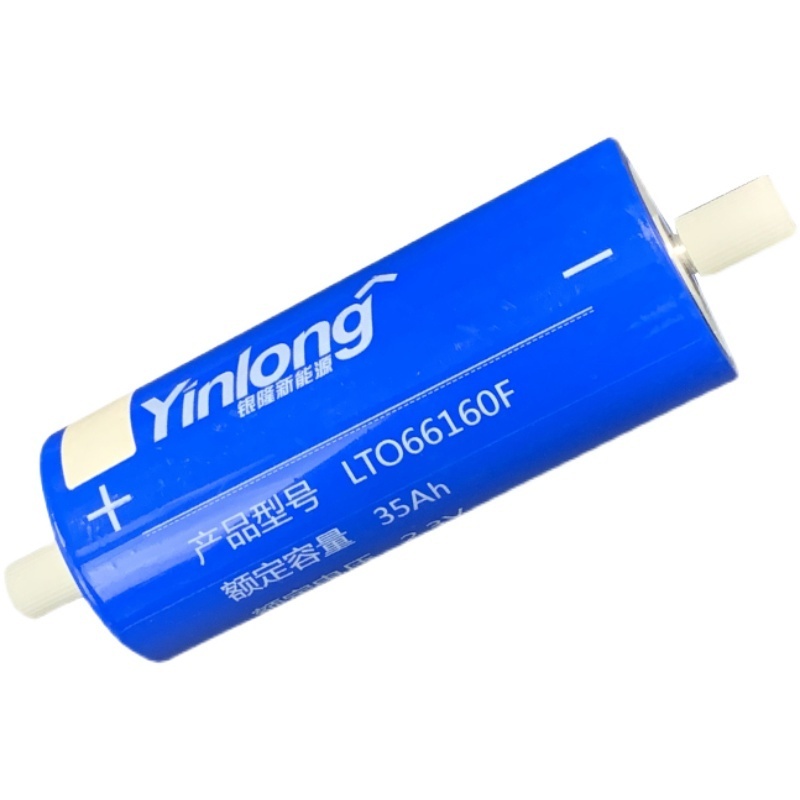 New Yinlong LTO 66160H Cylindrical 35ah lithium titanate power cell battery 24ah 2.3V