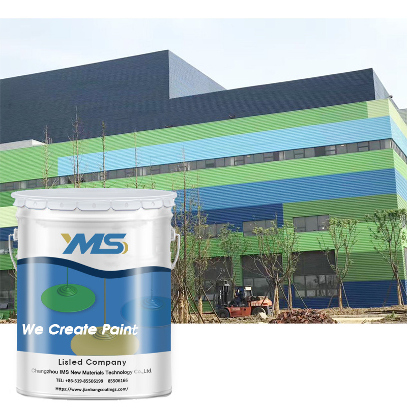 IMS Polyurethane Waterproof Paint for concrete floor or rooftop coating reflective roof appliance paint