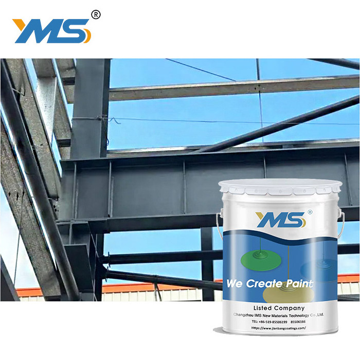 Free sample Epoxy Mica Iron Oxide Intermediate Paint for marine facilities petrochemical plant bridge epoxy paint