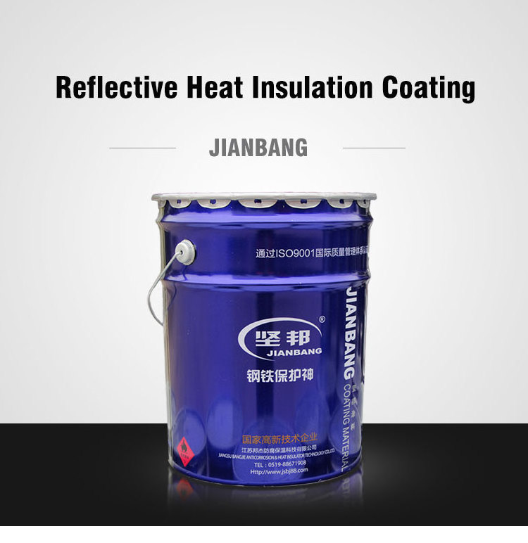 JianBang Reflective Heat Insulation Coating Thermal Insulation Paint for roof Reflective paint