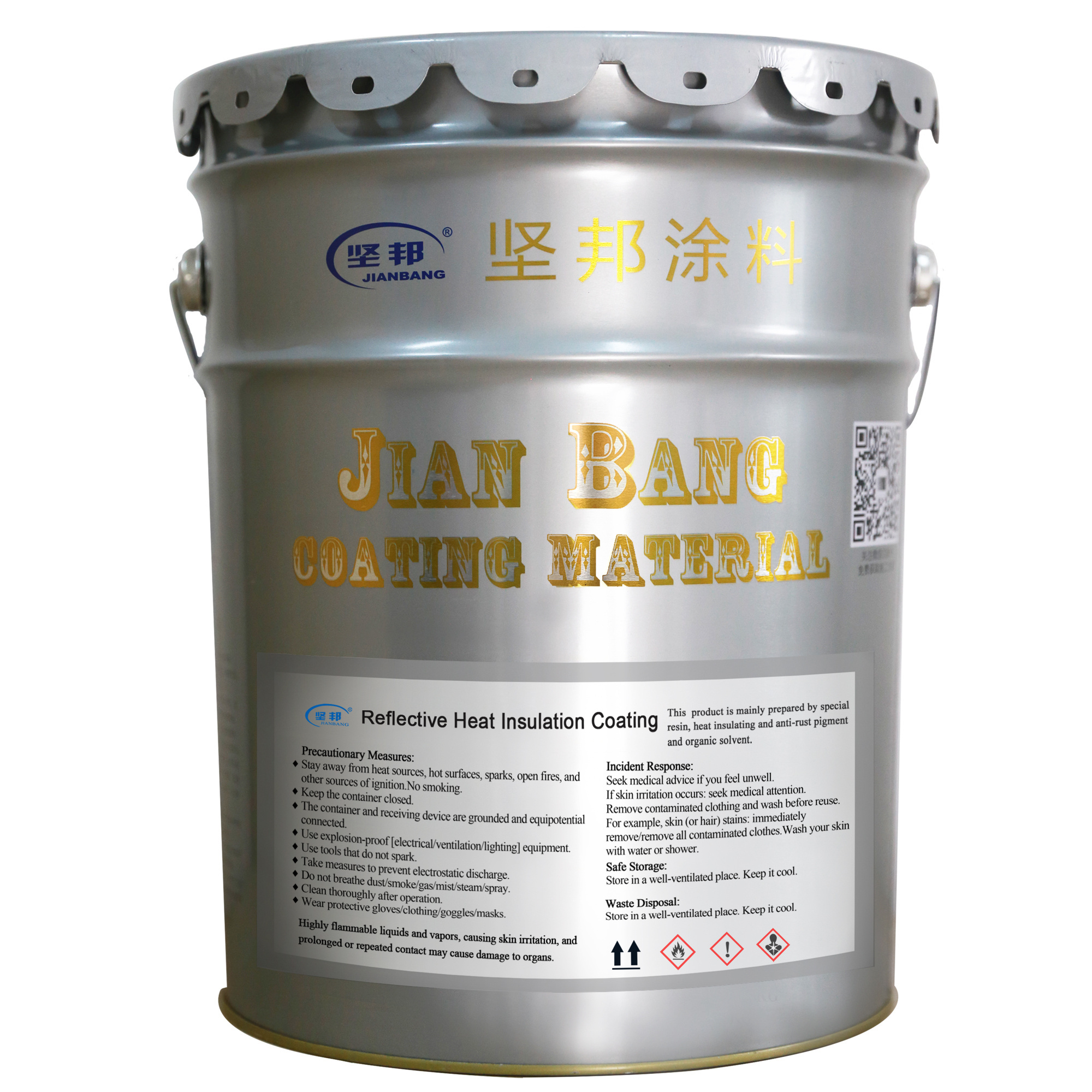 JianBang Reflective Heat Insulation Coating Thermal Insulation Paint for roof Reflective paint