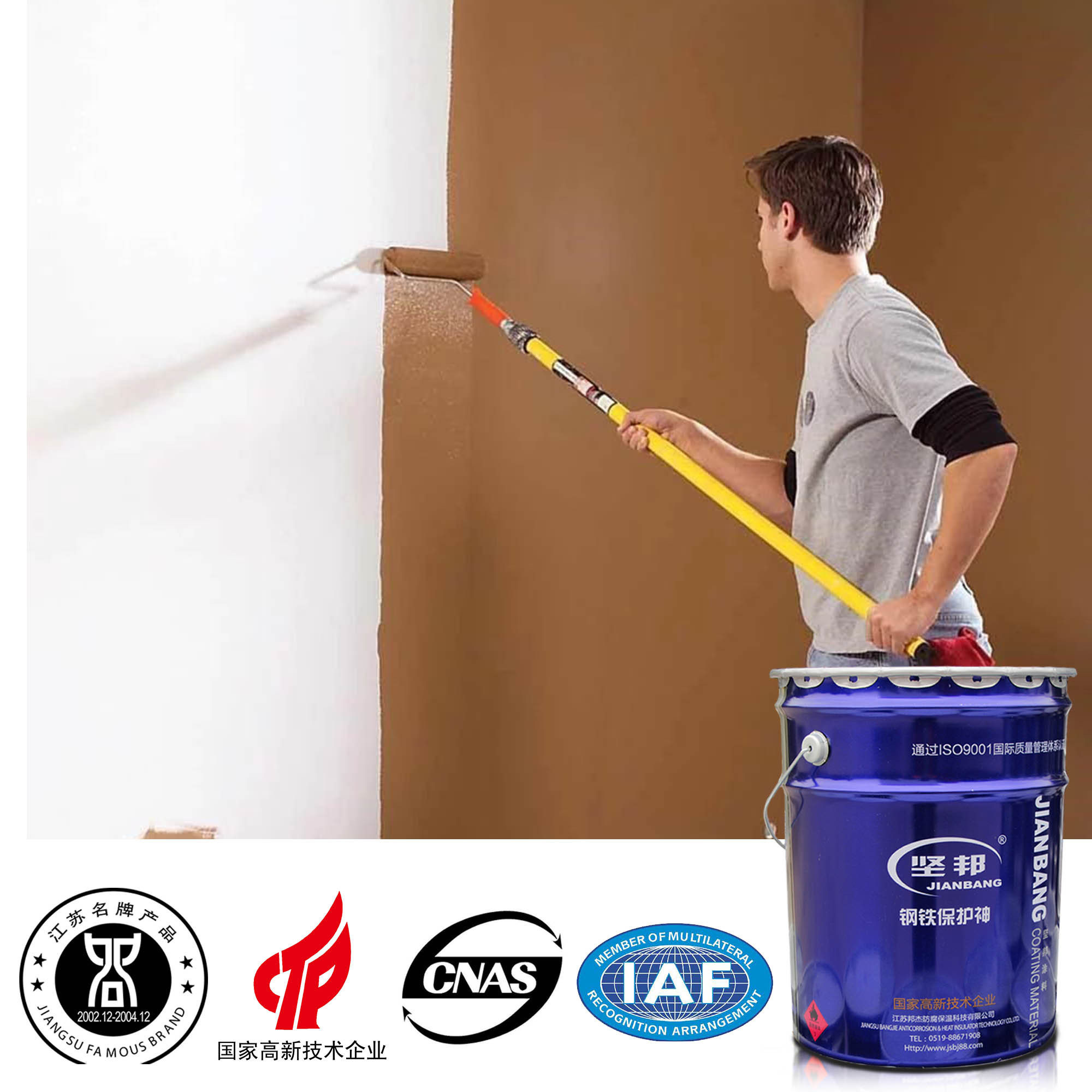 Exclusive Putty for Architectural Paint building coating powder coating acrylic construction non-toxic