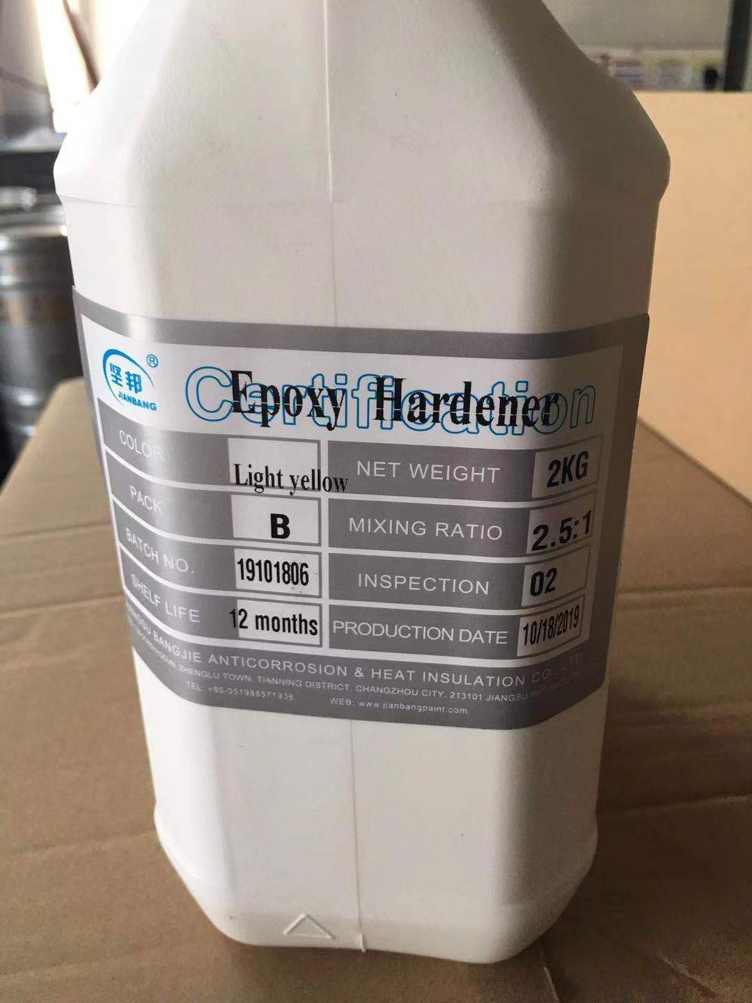 Jianbang Clear Epoxy Resin and Epoxy Hardener Epoxy Glue for Arts Liquid Coating Glossy and High Hardness 38891-59-7 8 Years