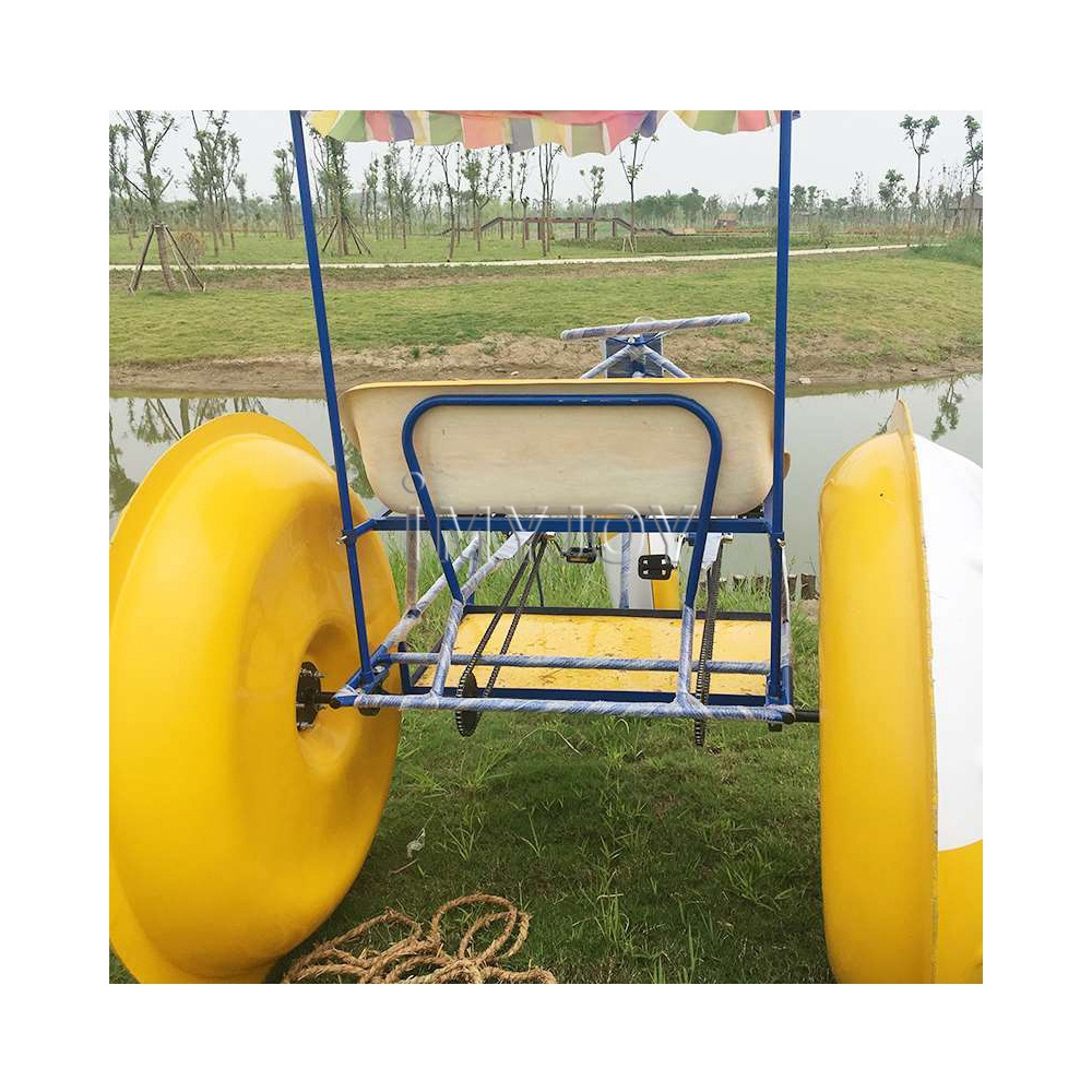 Amusement shallow water kids bumper rides park luxury cheap adult kiddie tricycle water bike pedal boats for sale