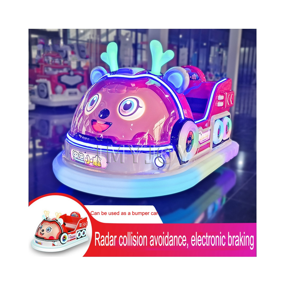 Customize amusement park indoor battery electric ride on car mini kids bumper car