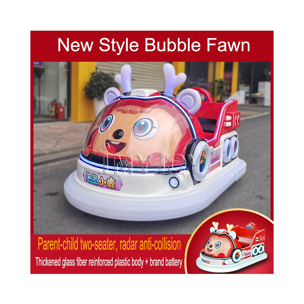 Customize amusement park indoor battery electric ride on car mini kids bumper car