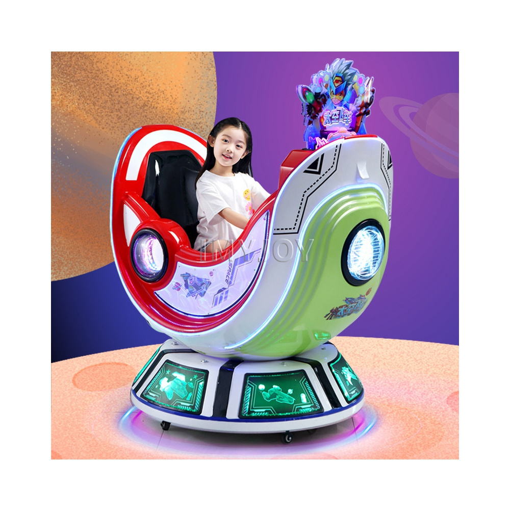 Guangzhou hot sale coin operated plastic electric children happy music rocking swinging astronaut car