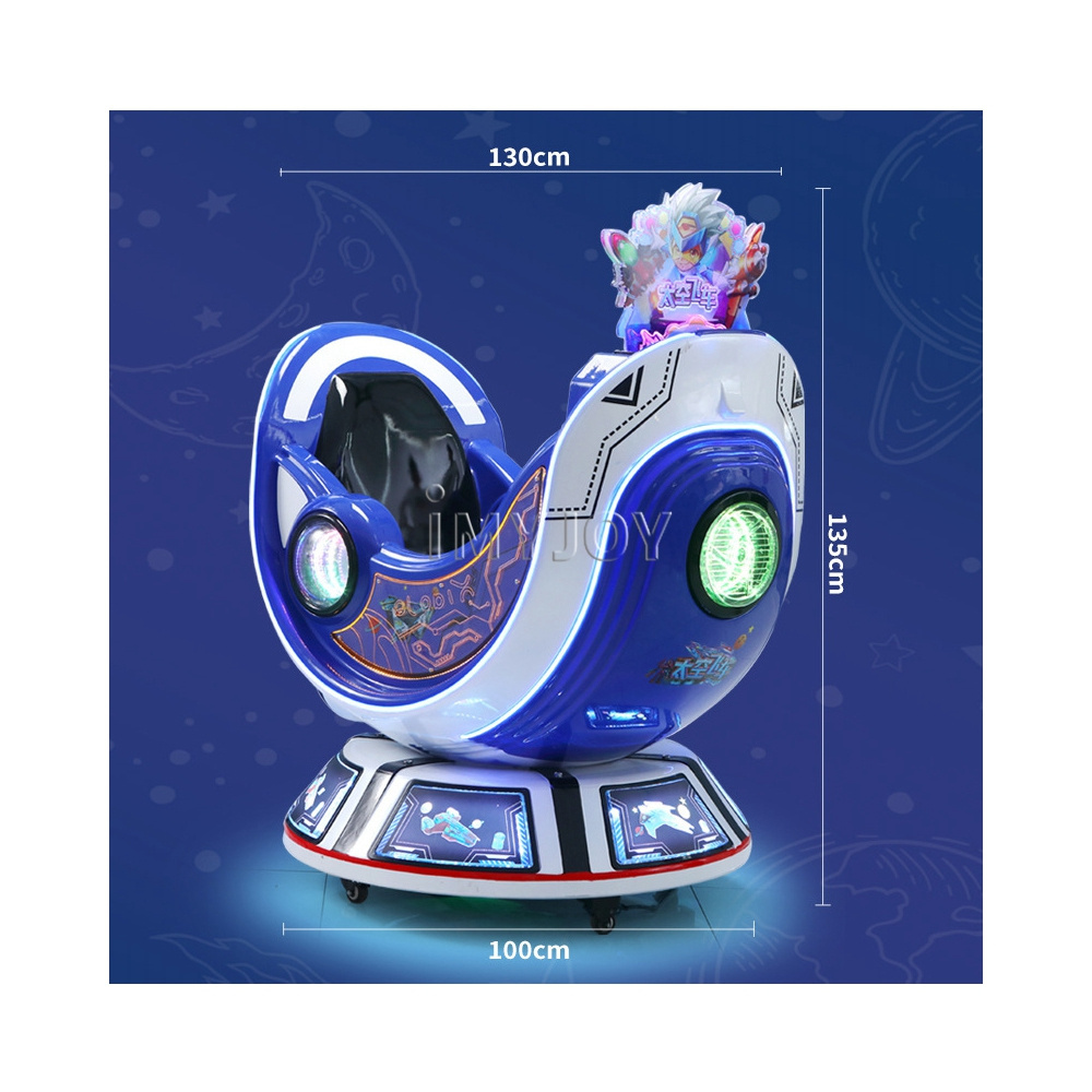 Guangzhou hot sale coin operated plastic electric children happy music rocking swinging astronaut car