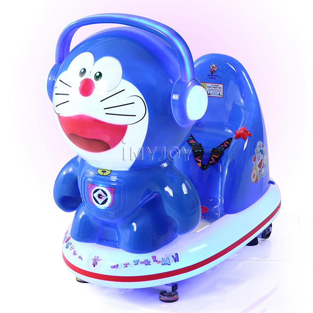 Amusement park doki coin operated plastic electric multifunctional children's super happy swing rocking car