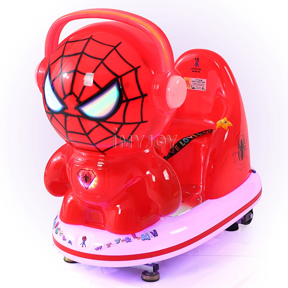 Amusement park doki coin operated plastic electric multifunctional children's super happy swing rocking car