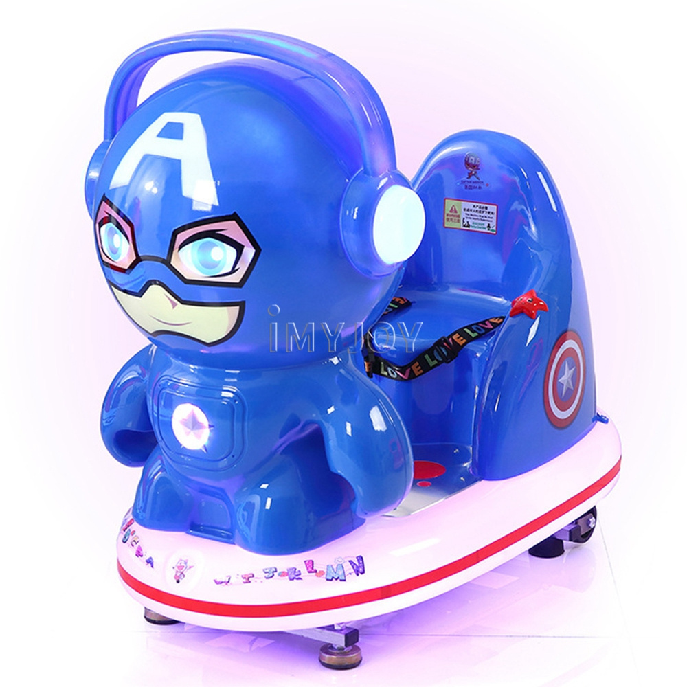 Amusement park doki coin operated plastic electric multifunctional children's super happy swing rocking car