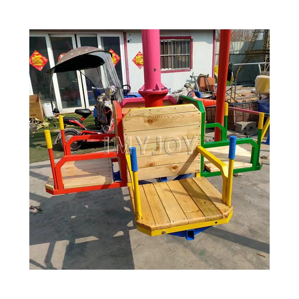 Outdoor funfair carnival amusement kid's rides game park cheap unpowered big pendulum swing