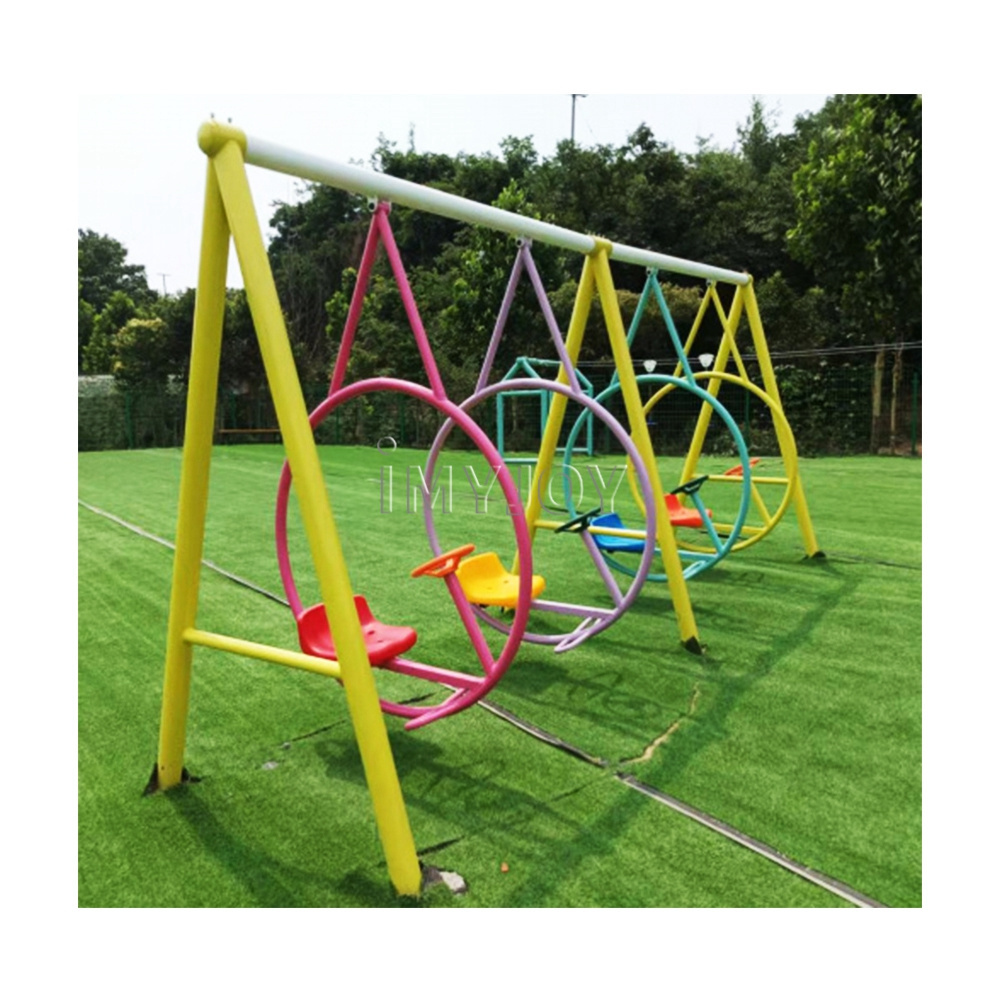 Amusement children ride game park swing sets playground outdoor kids hanging swing machine