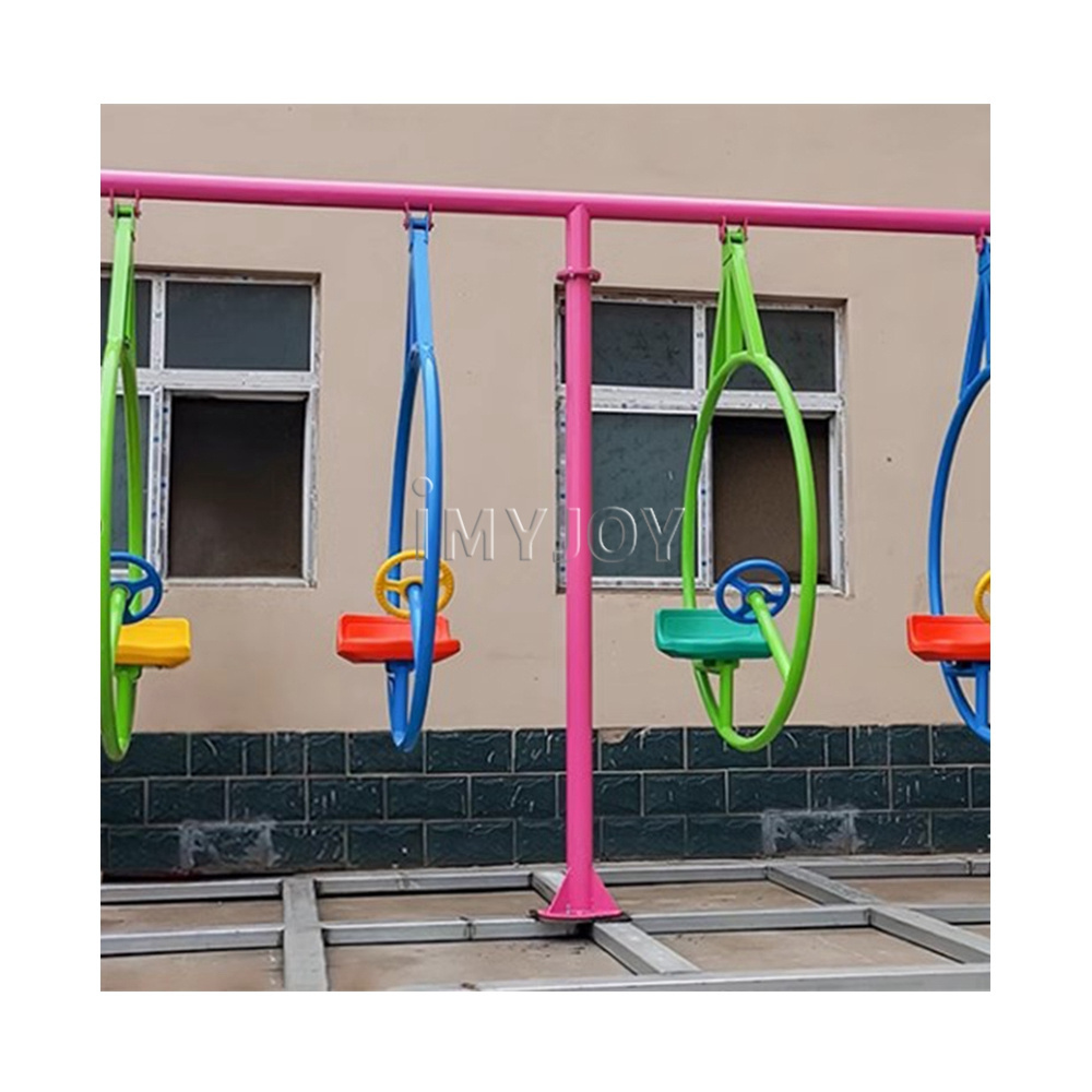 Amusement children ride game park swing sets playground outdoor kids hanging swing machine