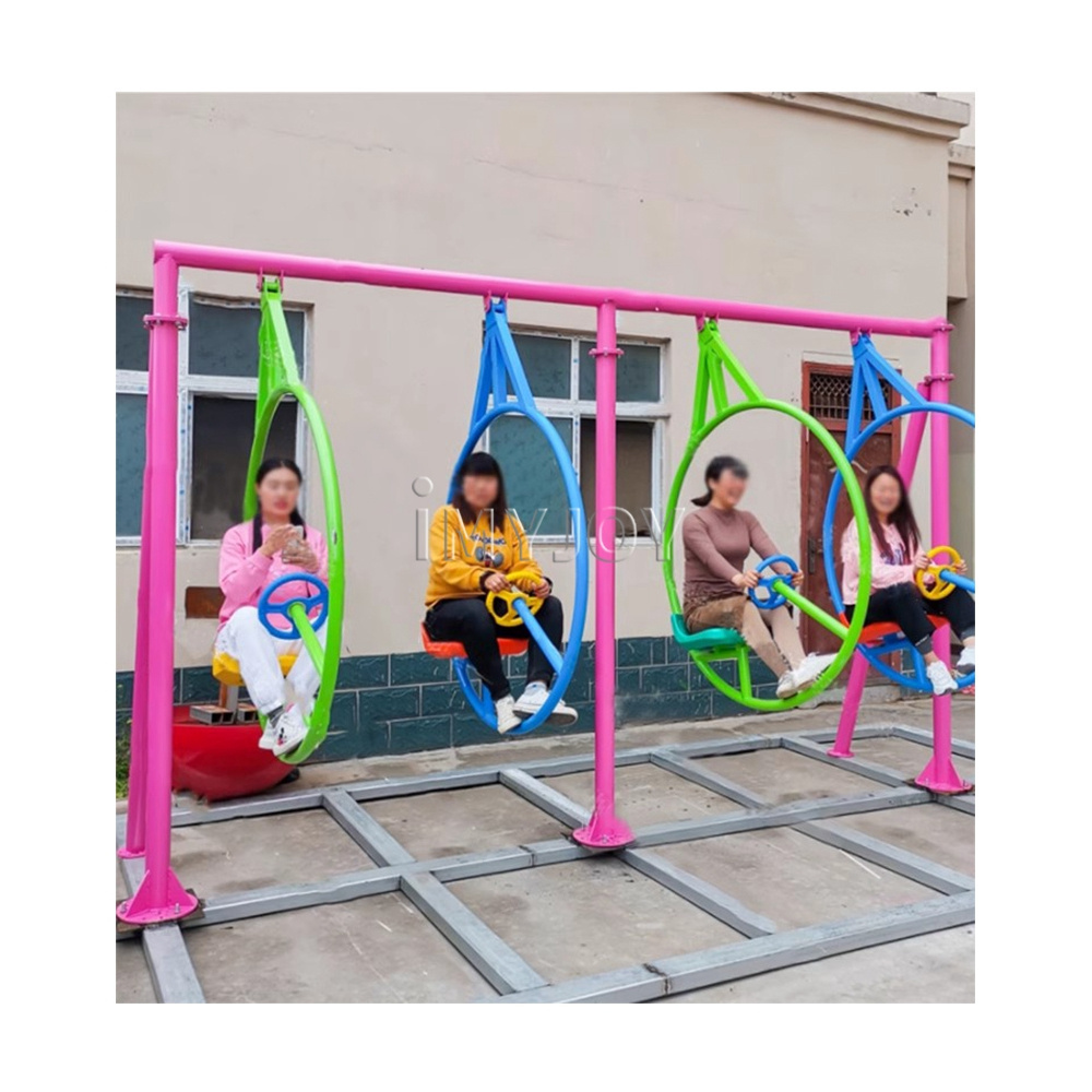 Amusement children ride game park swing sets playground outdoor kids hanging swing machine