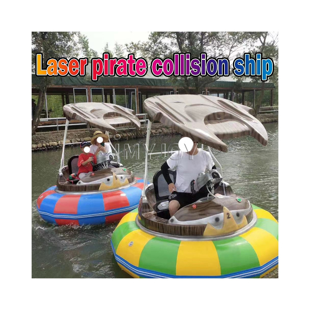 Amusement water kids motorized rides park luxury electric battery inflatable adult kiddie fenders bumper boat