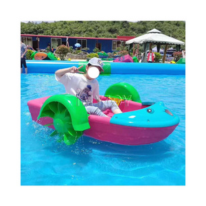 Amusement Shallow Water Kids Bumper Rides Park Luxury Cheap Adult Kiddie Fenders Customized Logo 1 Set Plastic Water Bike 60KG