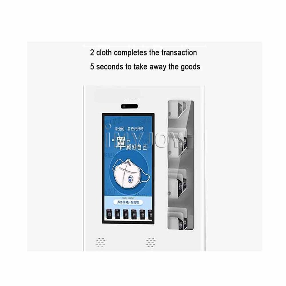 Commercial Cheap Mini vertical 18.5-inch touchscreen wall-mounted intelligent wifi vending machine for clothes