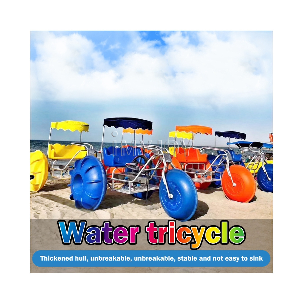 Amusement shallow water kids bumper rides park luxury cheap adult kiddie tricycle water bike pedal boats for sale