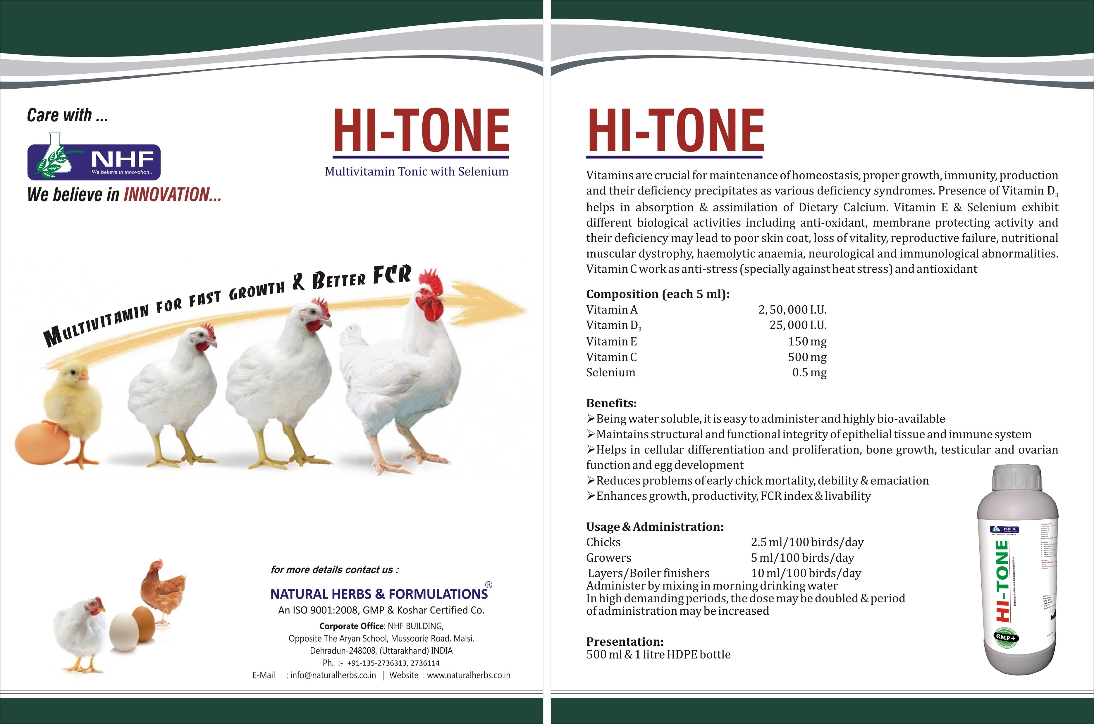 Multivitamin Feed Supplement Along with Selenium For Boiler chicken Growth