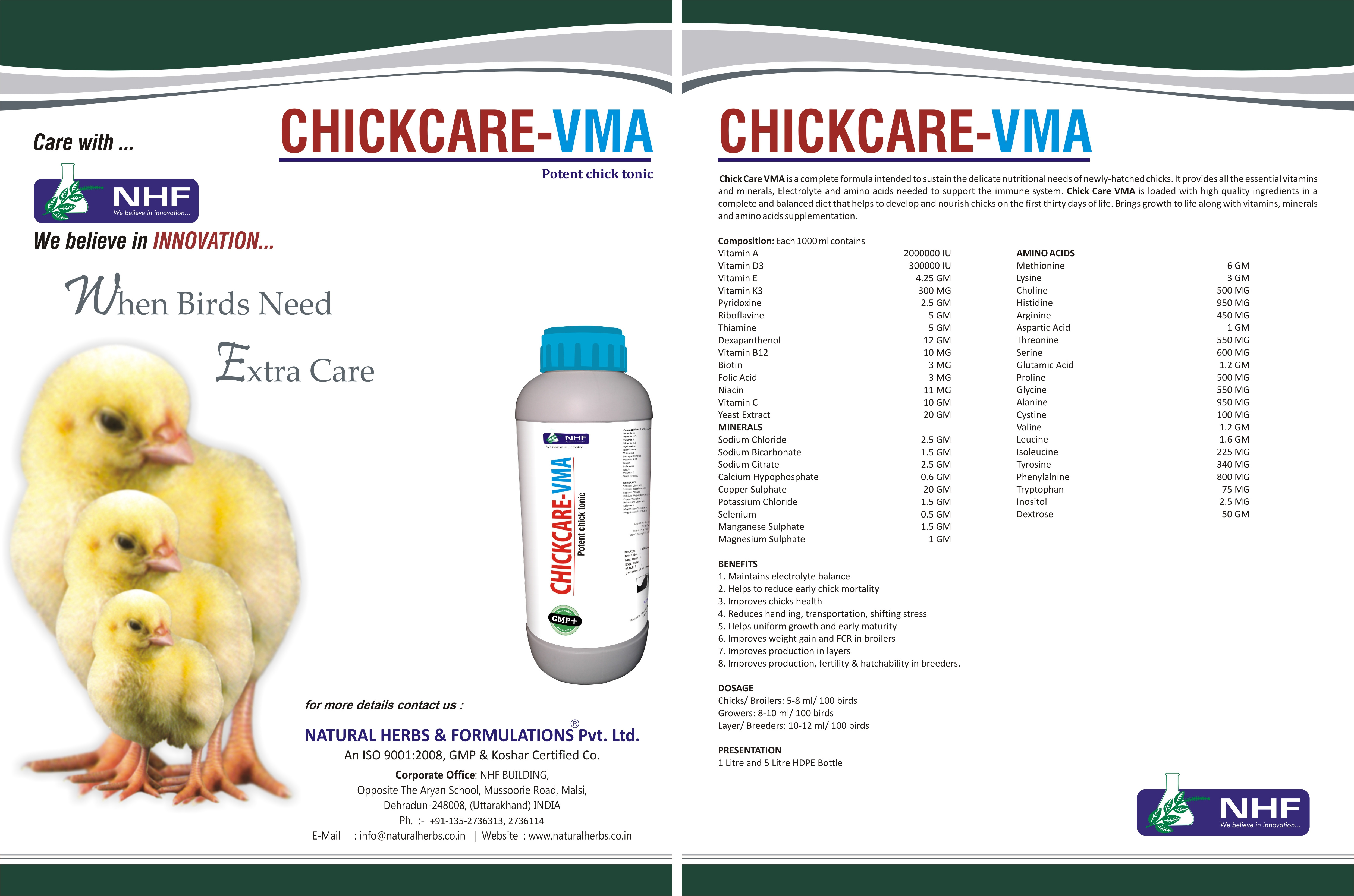 Feed additive minerals vitamin amino acid for poultry pigeon growth promoter and weight gain enhancer