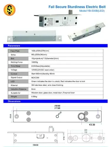 Top Quality Narrow Panel Time Delay Electric Drop Bolt Fail Secure Office Door Lock from Indian Supplier