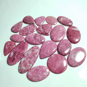 Top Quality Wholesale Price Thulite Jasper Loose Gemstone Amazing Wonderful High Grade Handmade Thulite Cabochon For Jewellery