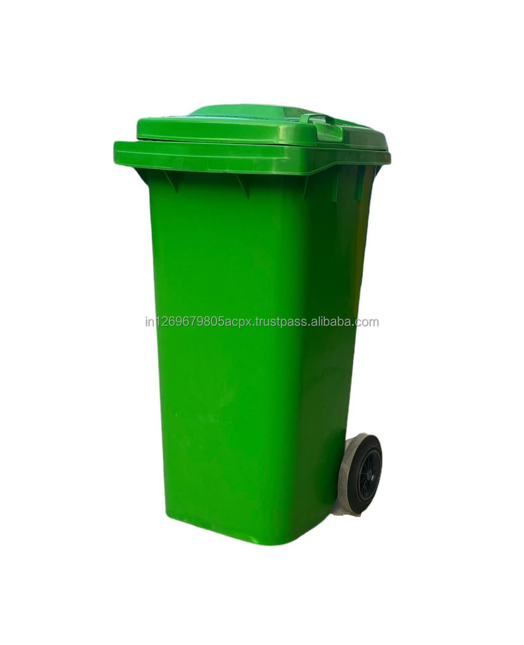 120 L WHEELED GARBAGE BIN