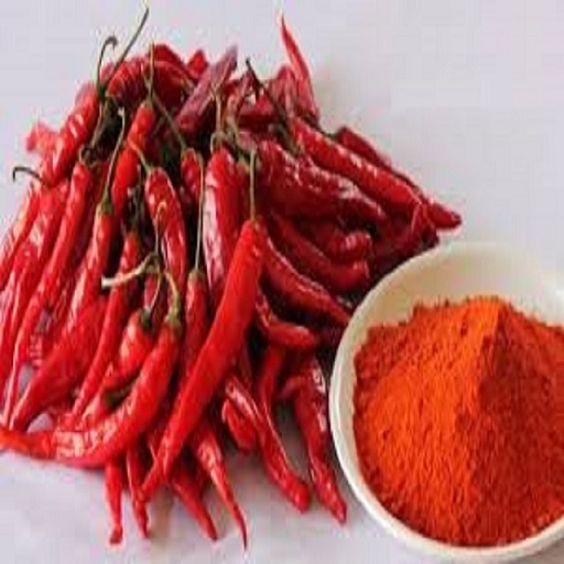 DRIED RED CHILLIES PRICE