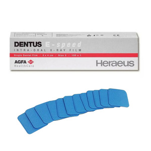 Heraeus Kulzer Agfa Dentus X-Ray Film Dental Intraoral X Ray Film 150 sheets