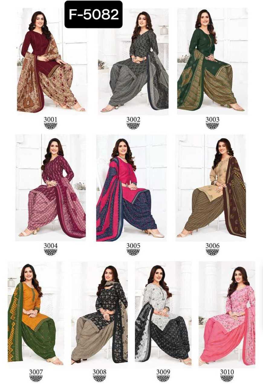 Indian and Pakistani Style Designer Mix Cotton Ready to Wear Patiyala Salwar Kameez Suit for Casual Wear and Festival Wear