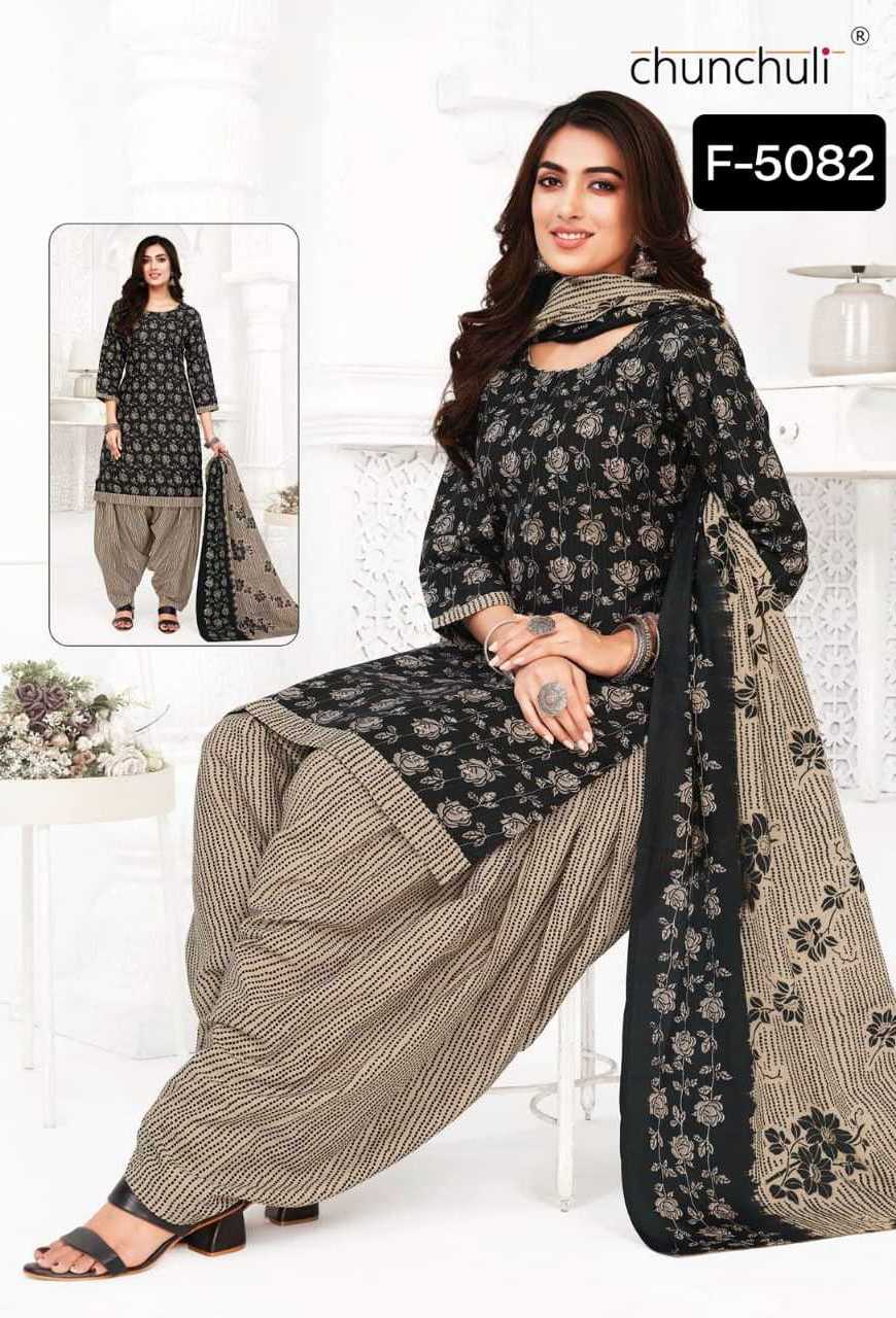 Indian and Pakistani Style Designer Mix Cotton Ready to Wear Patiyala Salwar Kameez Suit for Casual Wear and Festival Wear