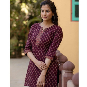 Latest Women Wear Designer Readymade Cotton Kurtis Collections Indian Traditional Wear Kurtis for Festival Wear Silk Saree