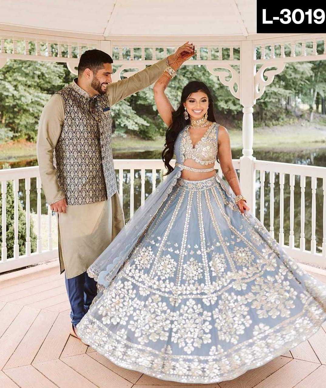 Indian and Pakistani Style Wedding Wear Net Lehenga choli with Paper and Zari Work and Banglori Satin Blouse and Net Dupatta Set