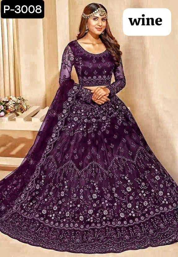 New Designer Women Wear Heavy Embroidery and Sequence Work chain Design Net Material Lehenga Choli for women Wedding Wear