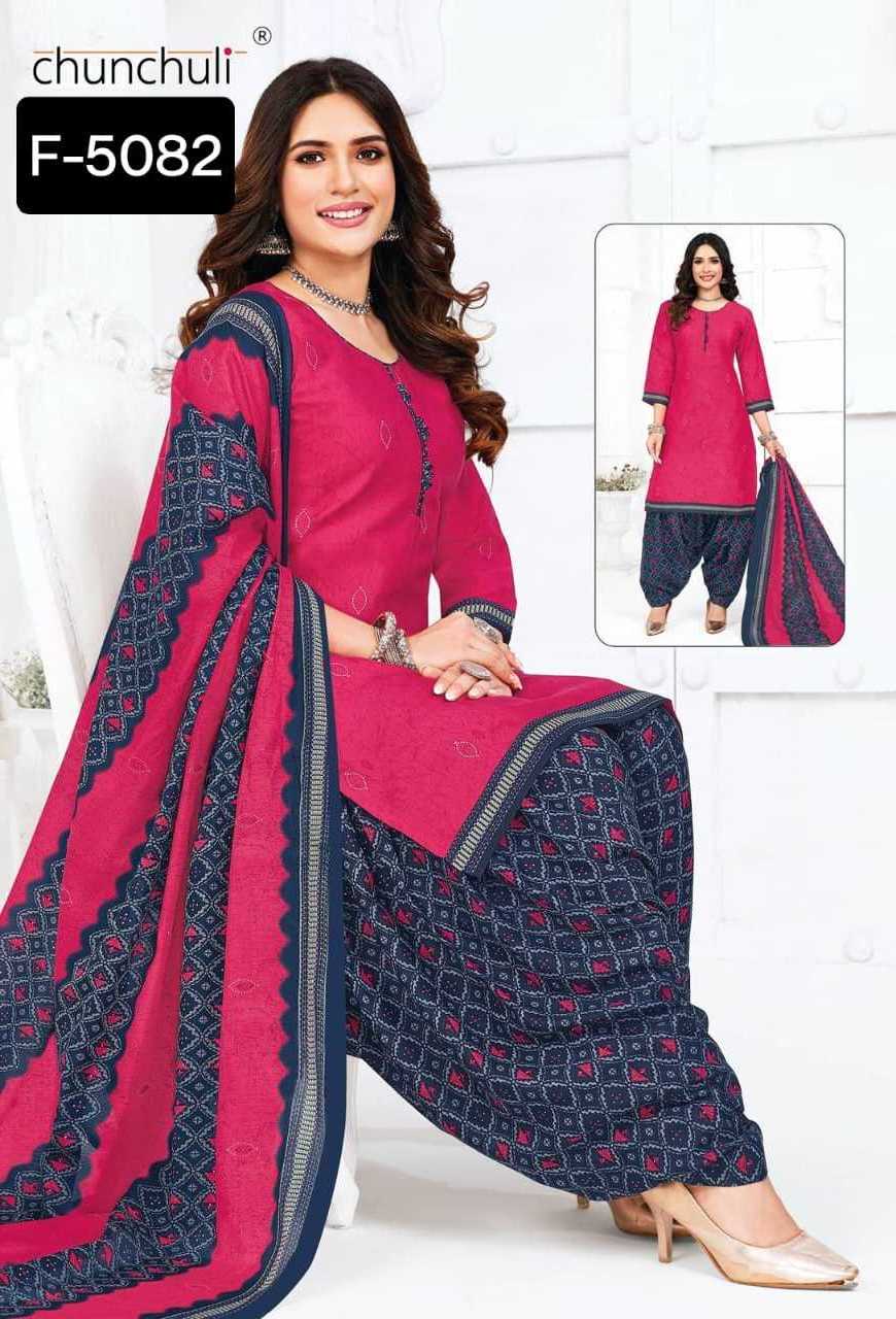 Indian and Pakistani Style Designer Mix Cotton Ready to Wear Patiyala Salwar Kameez Suit for Casual Wear and Festival Wear