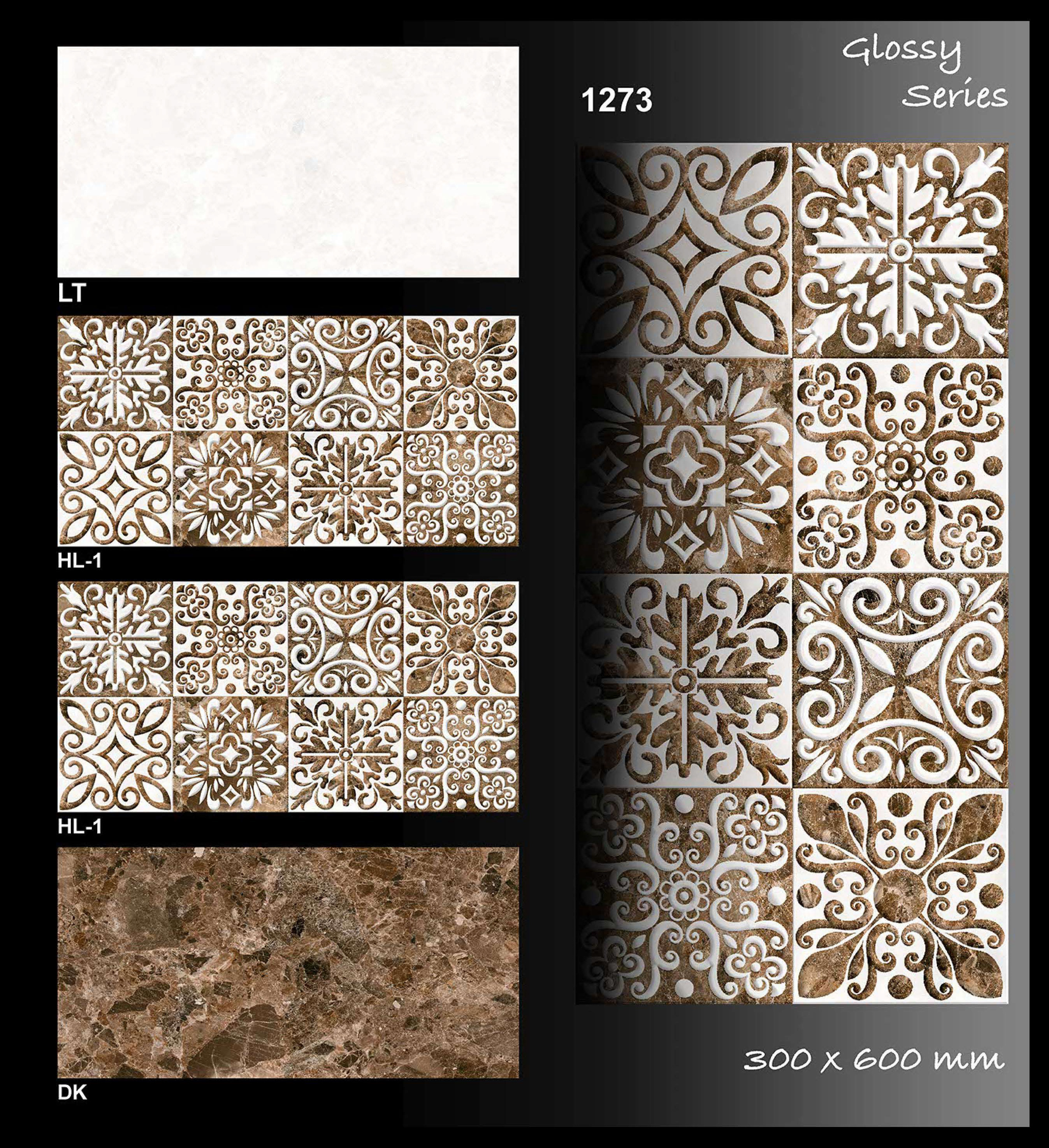 300x600mm Exterior Wall Tile Glossy 600X300 Cinder Glazed Outdoor Porcelain Wall Tile And Porcelain Tile