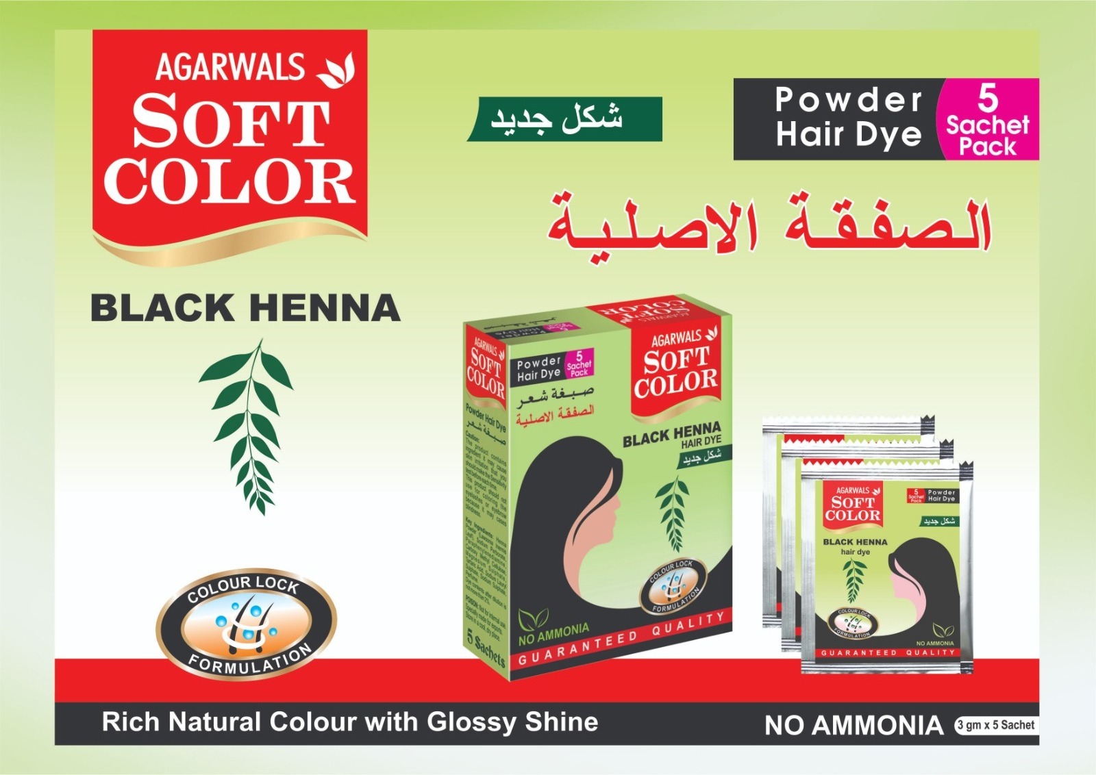 Best Quality Hair Black Henna Hair Dye from India for all Hair type in competitive price Keratin Black Henna Mehndi