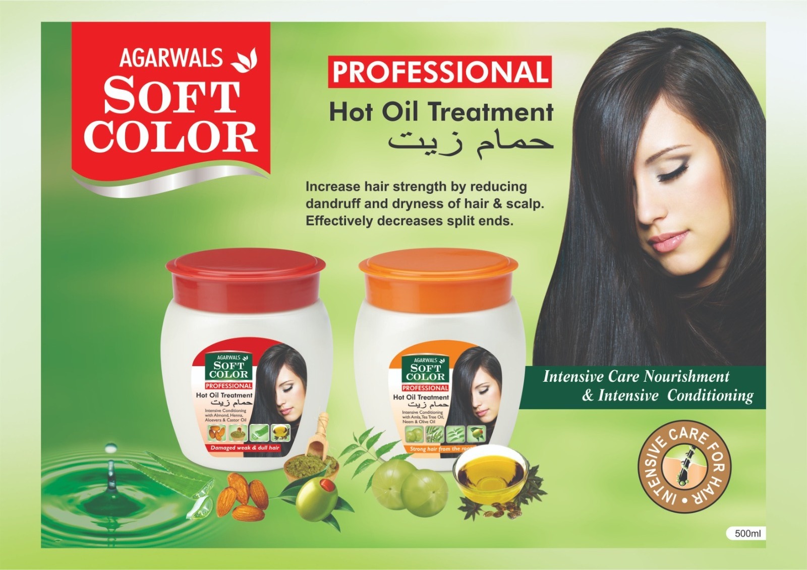 Manufacturer of Premium Quality Hair Treatment Hot Oil from India for all Hair in competitive price Hot Oil For Hair Treatment