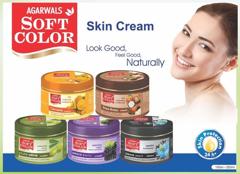 Best Deal 2023 Natural Herbal Papaya Skin cream with skin care Daily Moisturizing Available For beauty woman girl men Uses