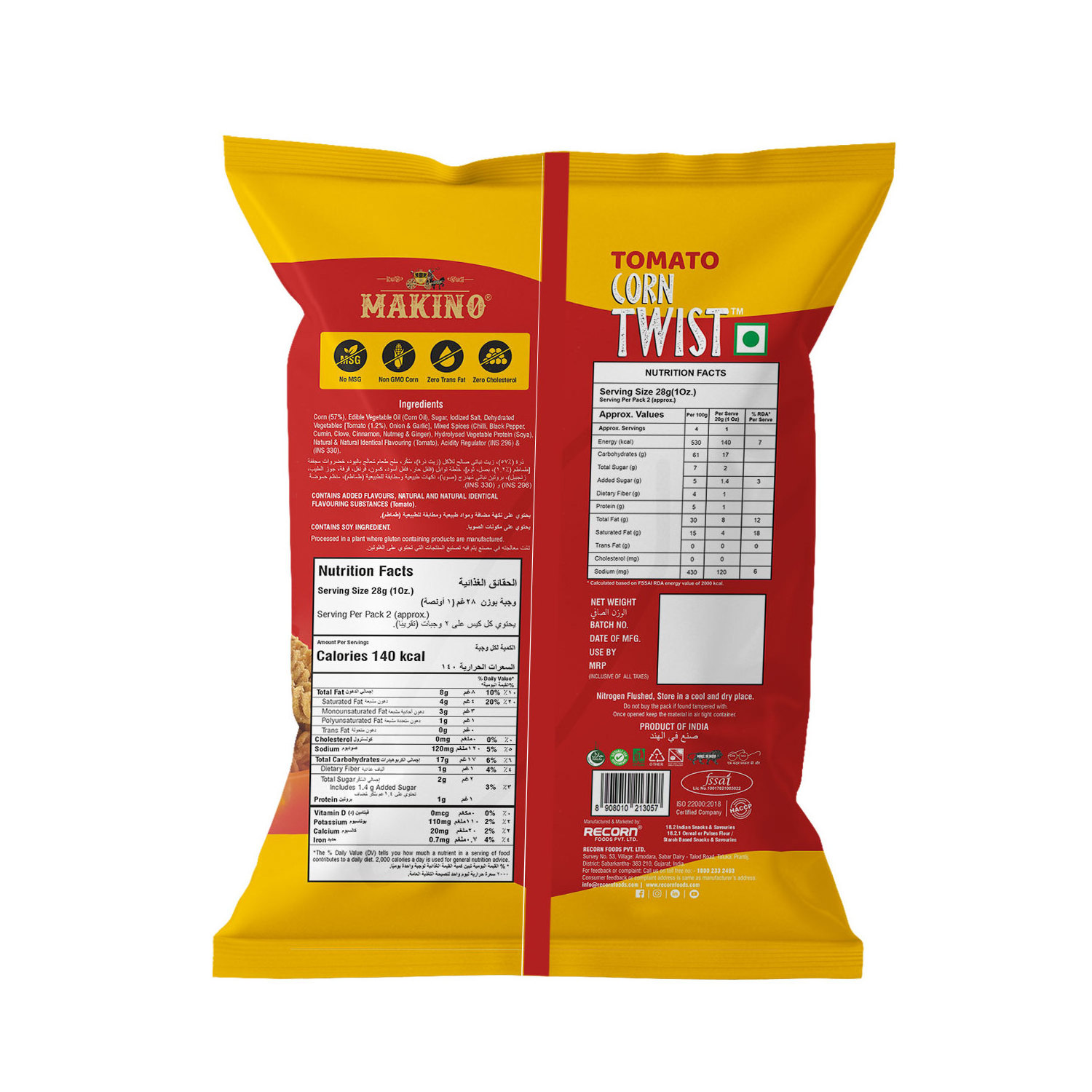 Hot Selling Makino Corn Twist (Tomato 60 gm) Available at Best Price ready to eat twisted asian snacks