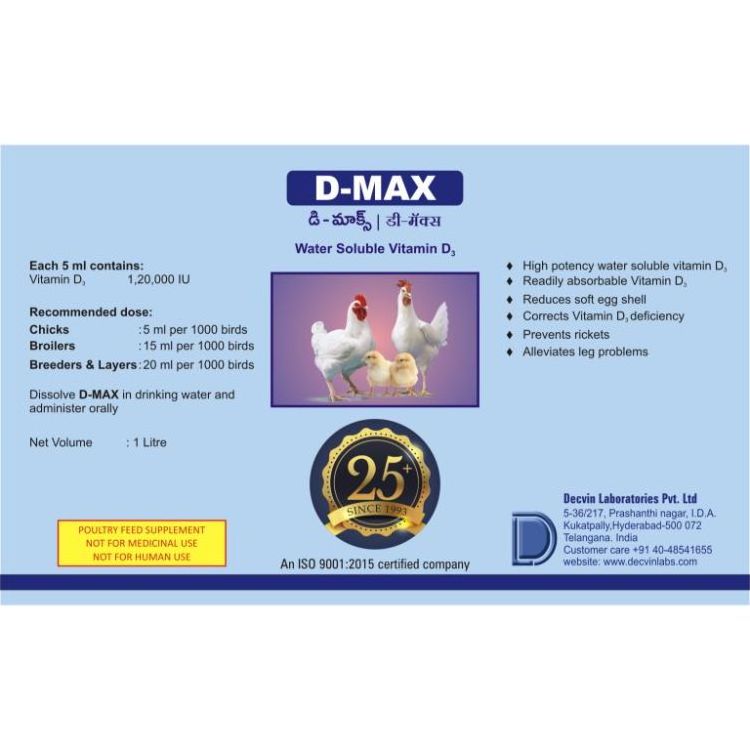 D-Max Water Soluble Vitamin D3 Liquid High Workable Poultry Vitamin Feed Additives for Chickens