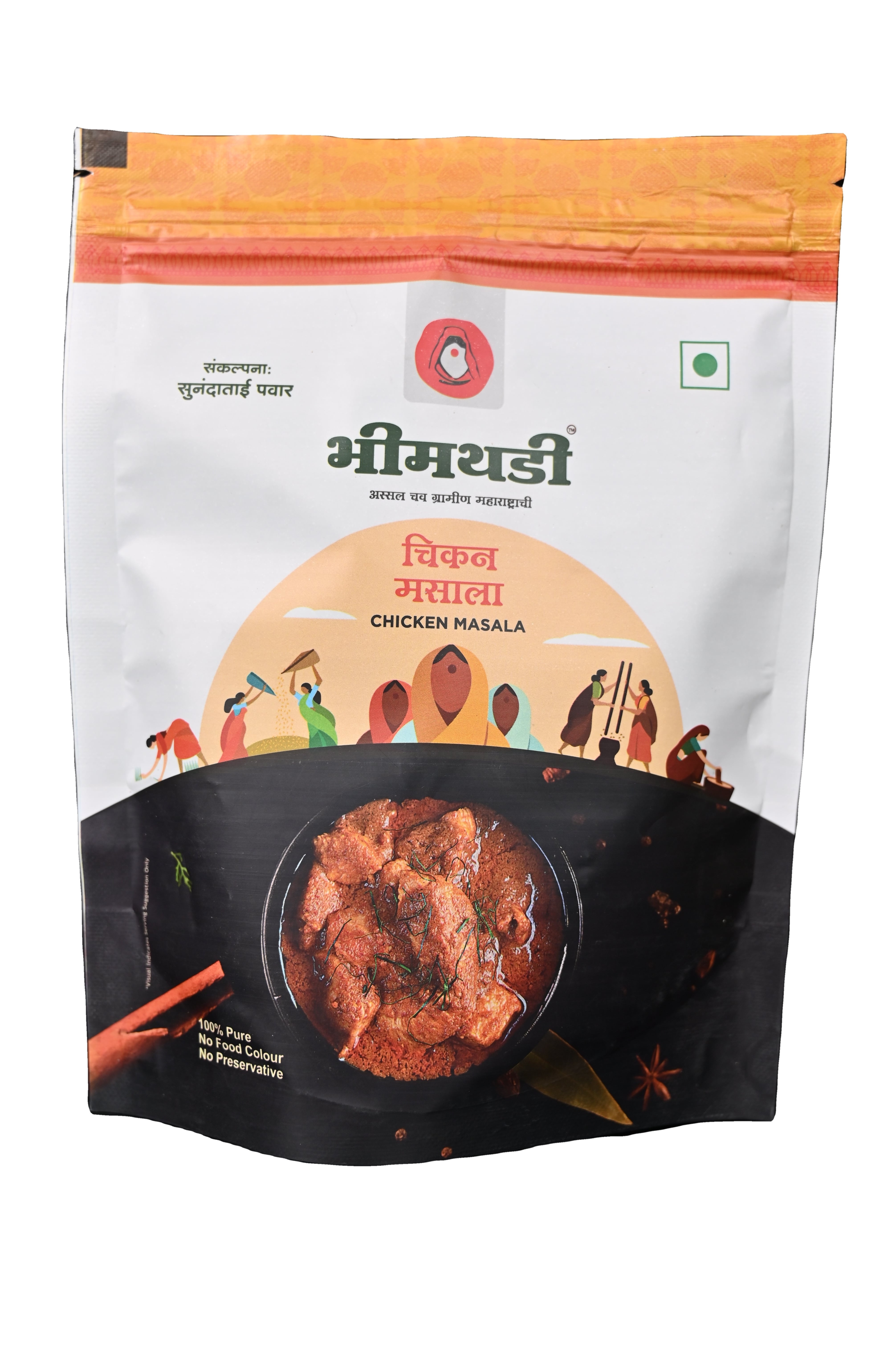 Butter Chicken Masala 100-gram packet zipper pouch packing available in stock in customized packing of 100gm.