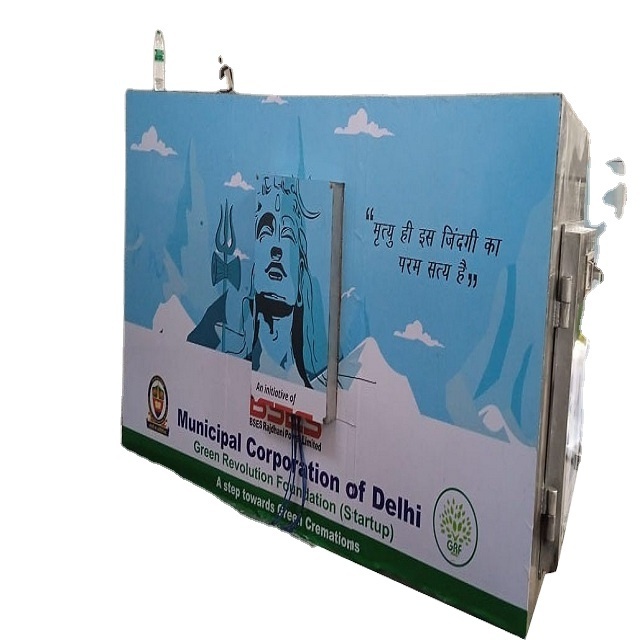 CNG Based Cremation Machine for sale