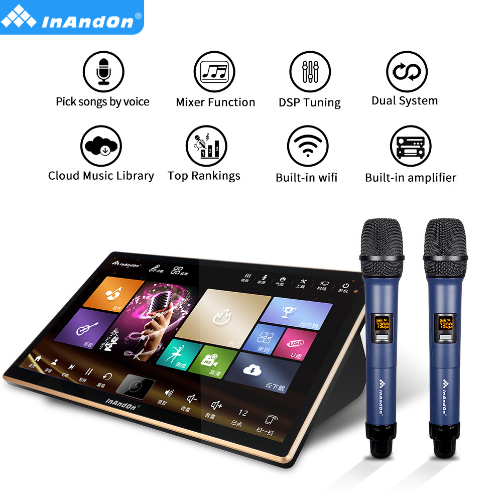 2TB Free Cloud Song InAndOn 18.5'' Touch Screen Karaoke System KTV Home VOD Karaoke Player Mini Android Portable Karaoke Machine