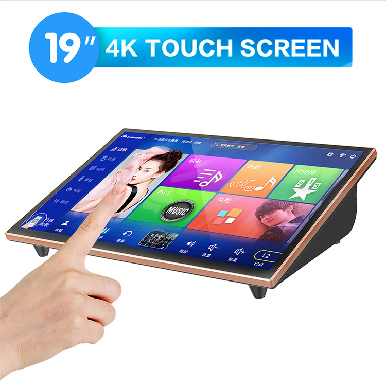 Good Quality 3TB 19'' Touch Screen Karaoke Player Family Home Juke Box KTV Karaoke Machine InAndOn Portable Karaoke System