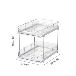 2-Tier Plastic Multi-Purpose Cabinet Organizer with Drawer Pull out under Sink Storage for Kitchen Stands Installation